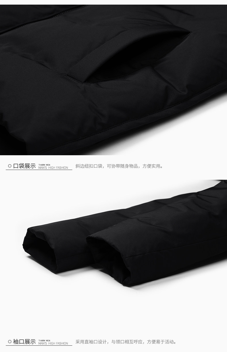 Blouson homme ENJEOLON    - Ref 3120715 Image 21