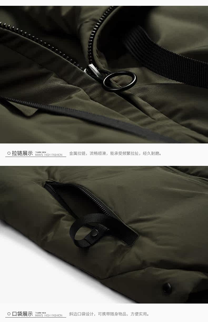 Blouson homme ENJEOLON    - Ref 3122025 Image 27