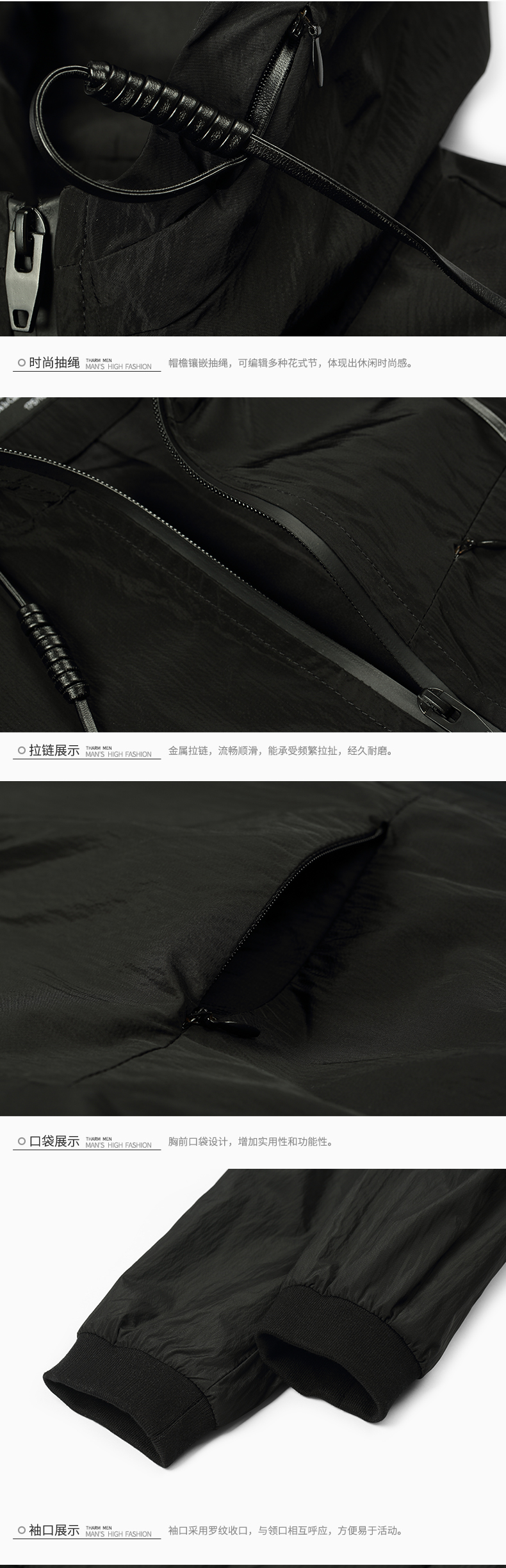 Blouson homme ENJEOLON    manches longues - Ref 3119127 Image 21