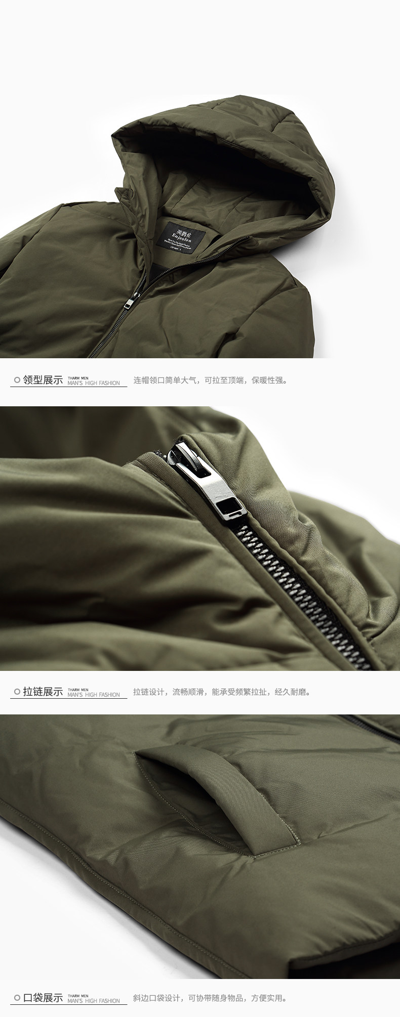 Blouson homme ENJEOLON    - Ref 3120715 Image 18