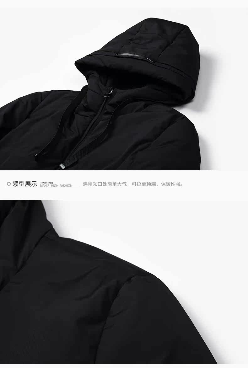 Blouson homme ENJEOLON    - Ref 3122025 Image 22