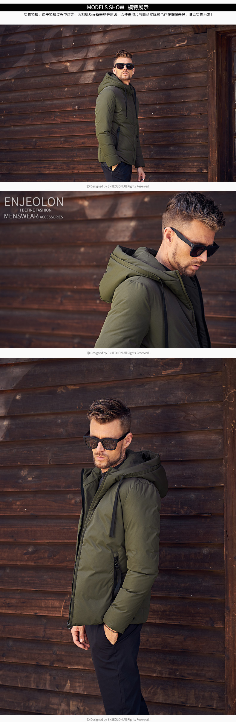 Blouson homme ENJEOLON    - Ref 3122025 Image 10