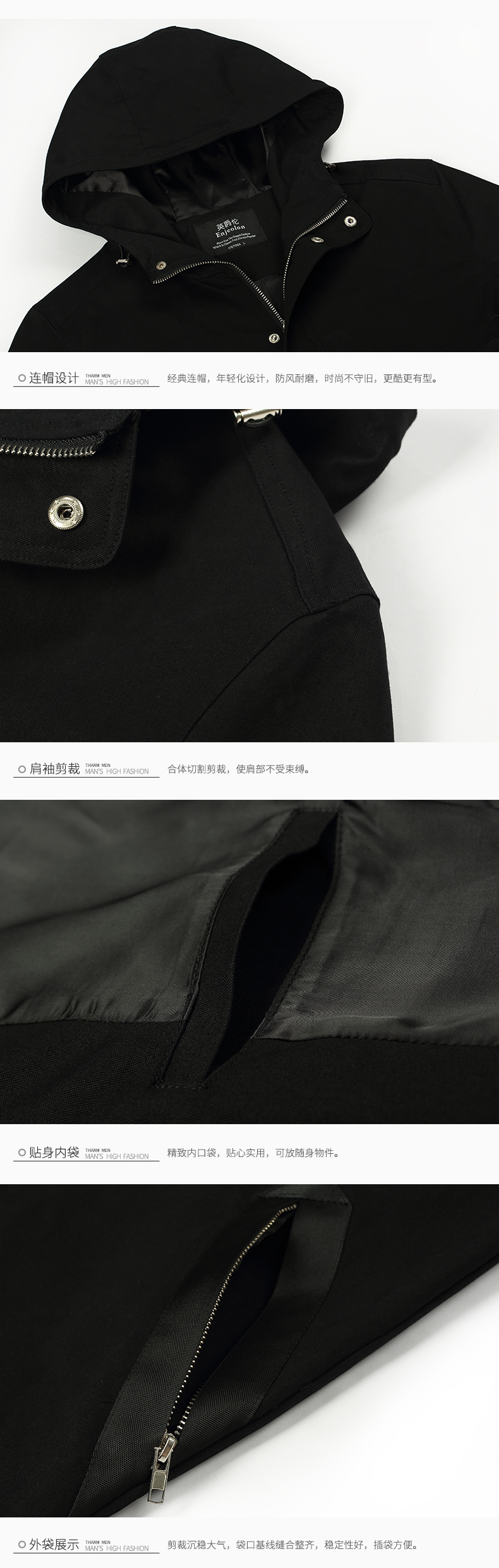 Blouson homme ENJEOLON    manches longues - Ref 3119266 Image 20