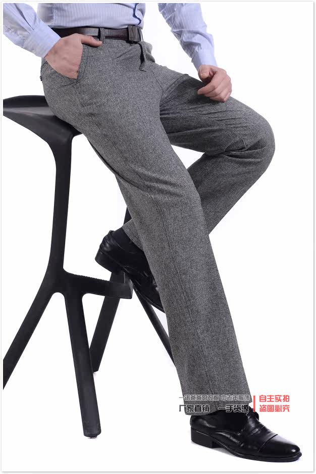 Pantalon droit en polyester pour été - Ref 1474685 Image 14