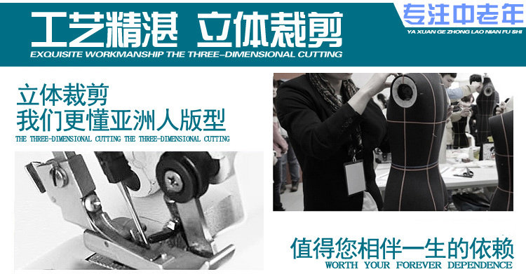 Pantalon droit en polyester pour été - Ref 1474685 Image 7