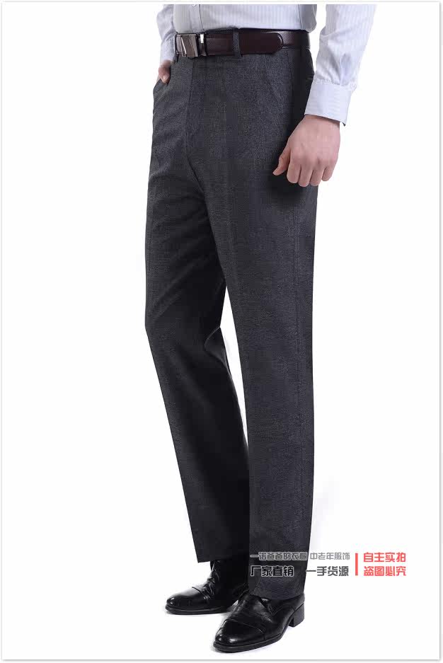 Pantalon droit en polyester pour été - Ref 1474685 Image 22
