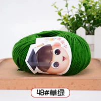 48 трава зеленый