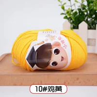 10 курица желтый