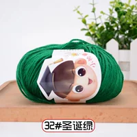 32 Рождественский зеленый