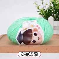 24 светло -зеленый