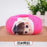 05 Яркий вентилятор