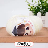 02 Млечный белый