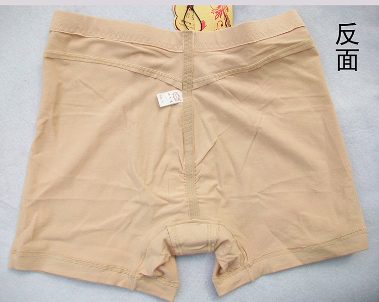 body amincissant simple en coton - Ref 678439 Image 15