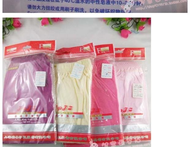 Quần lót nữ 10 tuổi và trung niên Quần lót cotton cao eo phẳng chân cộng với phân bón tăng bông quan lot nu dang dui