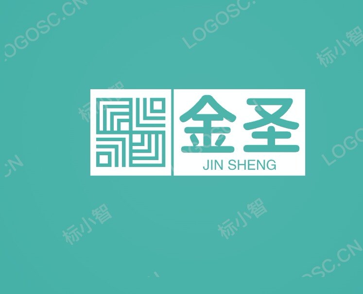 北京金圣不锈钢加工厂