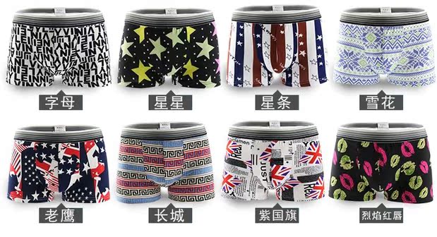 Mô hình bùng nổ đồ lót nam boxer cotton lụa băng quần trẻ trung hộp quà tặng đồ lót bốn góc cotton set quần lót nữ đáng yêu