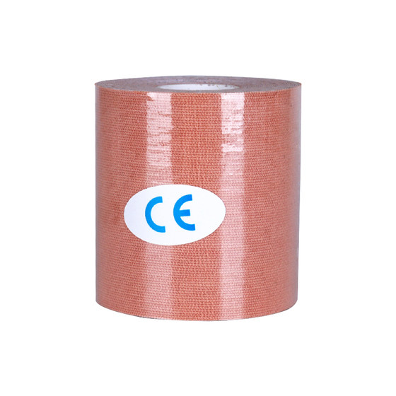 专业肌内效贴布运动胶布弹性运动绷带足球护踝肌肉拉伤贴肌贴胶带