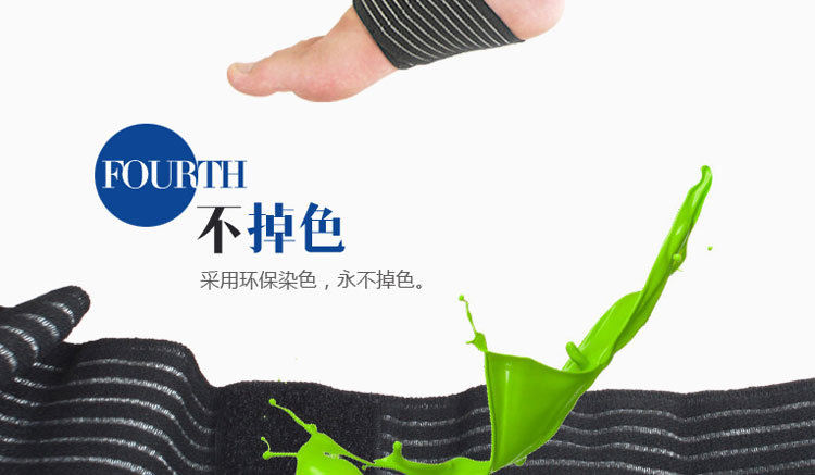 Protection sport - Ref 583569 Image 31