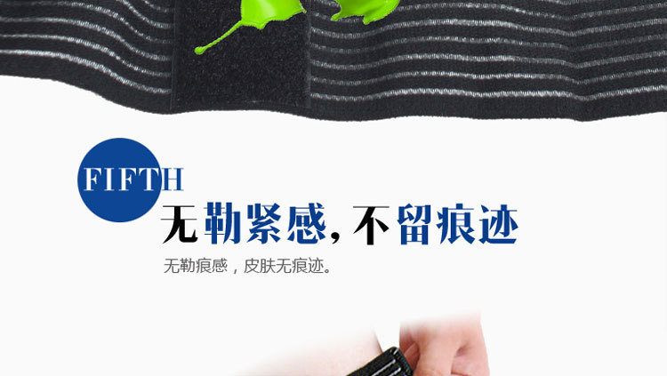 Protection sport - Ref 583569 Image 32