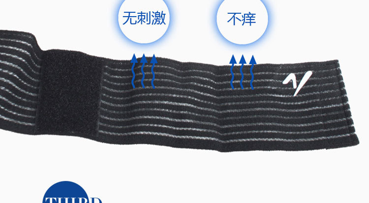 Protection sport - Ref 583569 Image 29