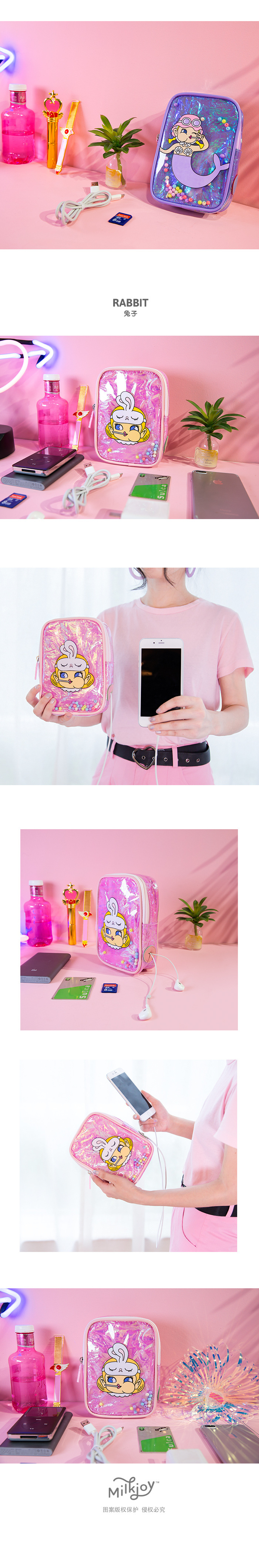 milkjoy Bang Bang Mermaid hạt kỹ thuật số gói nhận gói phim hoạt hình dễ thương gói điện thoại di động - Lưu trữ cho sản phẩm kỹ thuật số hộp đựng tai nghe marshall