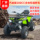 Квадроцикл с автоматической коробкой передач Daidaoqi ATV 200cc четырехколесный горный мотоцикл для бездорожья, прокат в живописных местах mini 1