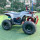 Квадроцикл Sirius ATV взрослый четырехколесный внедорожный мотоцикл 125-150cc вездеход бензиновый детский горный велосипед mini 3