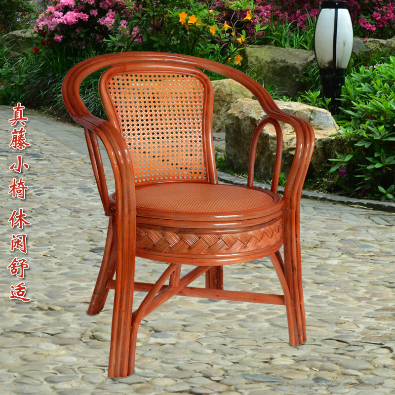 Small rattan chair tea table rattan art three-piece home single bamboo rattan Teng chair leisure backrest natural Real rattan chair