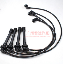 Suitable for five generations and six generations Accord 2 0 2 3 split line assembly Odyssey high-voltage line sub-cylinder line
