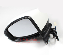 Suitable for 14-18 three-generation New Fit GK5 rearview mirror assembly mirror rear view mirror New fit