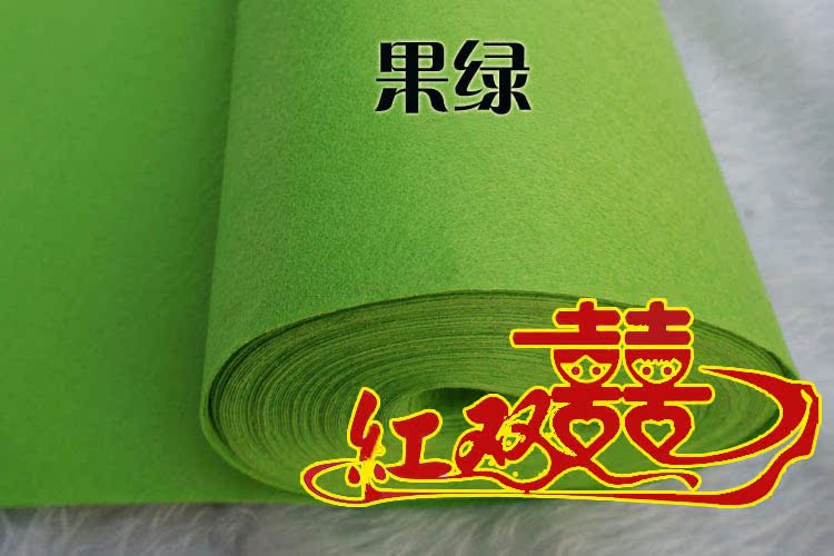Miễn phí vận chuyển đám cưới đám cưới hôn nhân t Đài Loan thảm sâm banh cà phê trắng đỏ tía tím dùng một lần thảm không dệt - Thảm thảm trang trí phòng ngủ