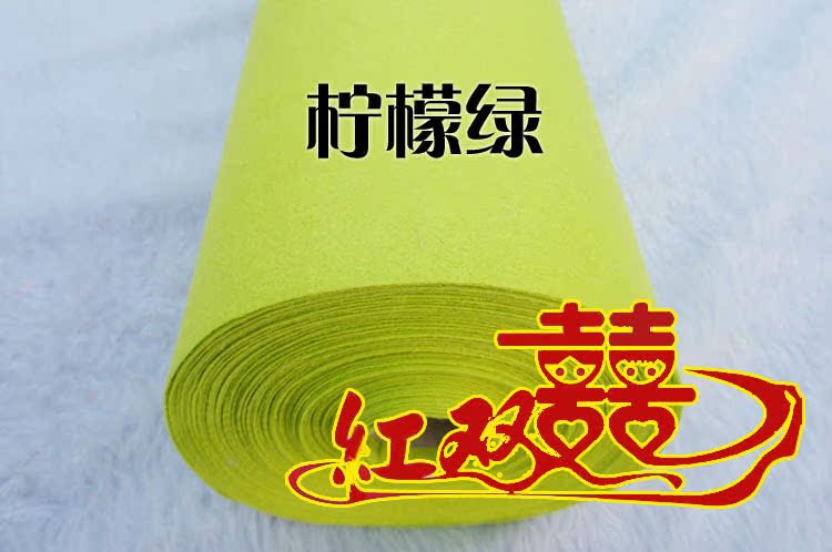 Miễn phí vận chuyển đám cưới đám cưới hôn nhân t Đài Loan thảm sâm banh cà phê trắng đỏ tía tím dùng một lần thảm không dệt - Thảm thảm trang trí phòng ngủ