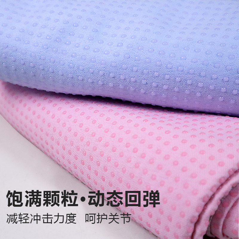 瑜伽馆必备！数码印花瑜伽巾到底多香？你真的用对了吗？