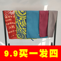 Double-sided printed sports towel sweat-absorbing gym sweat-absorbing quick-drying sweat-wiping towel men