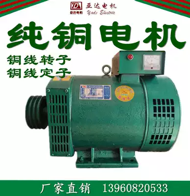 Diesel Generator stand-alone 5KW8 10 12 15 20-24 30 kW three-phase 380V single-phase 220V balls