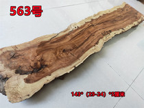 Red wood small material with shape base swing piece small material desert iron plate material variation water wave aging old material cup cushion base material