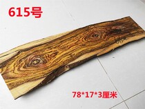 Mexican Yellow Flower Pear Variation Scar Material DIY Dry Bubble Table Tea Tray Pendulum base material Veneers Play Practicing Hand Engraving