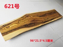 Mexican Yellow Flower Pear Raw Wood Board Material Tea Tray Dry Bubble Table Log Base Pendulum DIY river table engraving plate material