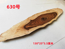 Mexican Yellow Flower Pear Log Material Plate Dry Bubble Table Original Wooden Board Slingshot Bow Hand To Carve Tiger Leather Sandalwood Log Material