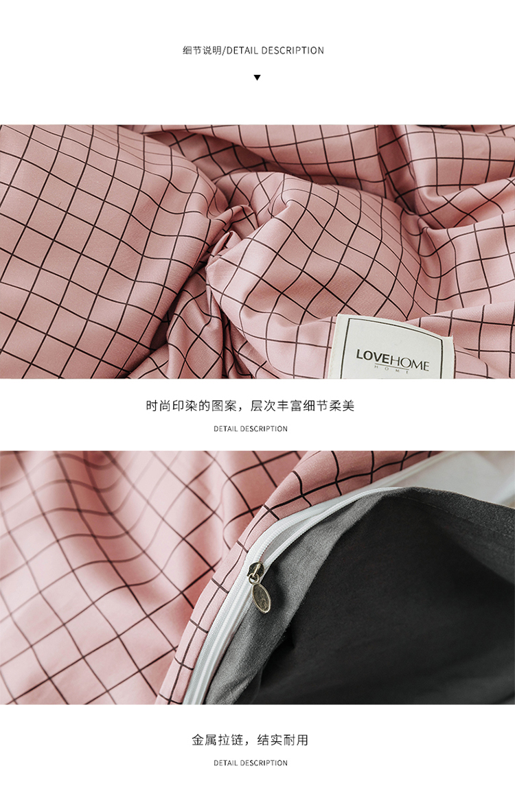 Phần lưới màu đỏ thực sự cotton bốn mảnh bông rửa bông tấm chăn Bắc Âu gió giường ngủ ký túc xá ba mảnh - Bộ đồ giường bốn mảnh chăn ga gối đệm cao cấp