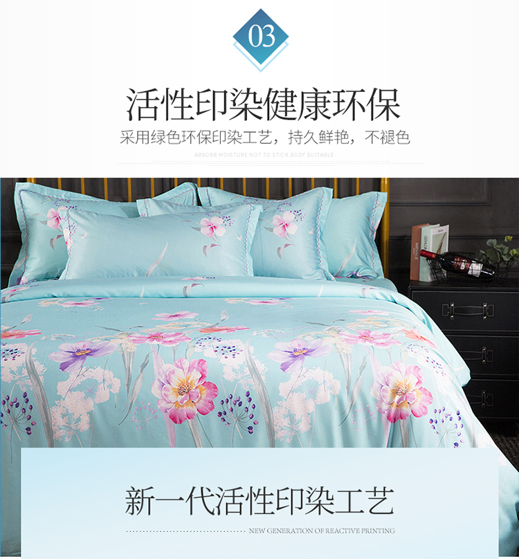 Mùa hè khỏa thân ngủ hai mặt Tencel bốn mảnh băng lụa tấm ga trải giường 笠 1.5 m 1.8 m bộ đồ giường lụa quilt cover chăn ga gối cao cấp nhập khẩu