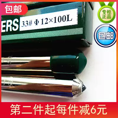 No. 33 12x100mm natural diamond grinding machine grinding wheel correction pen dresser plastic cutter milling stone pen