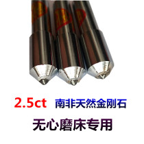 10 pieces natural diamond L1 grinding wheel dressing pen centerless grinder special dressing knife metal pen