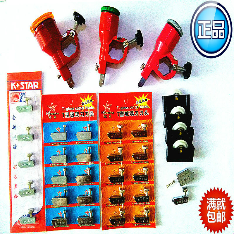 10 hexagonal and octagonal T-shaped glass knife push knife head push knife head T-shaped glass knife oil pot pulley