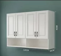 Высокий 80 длиной 120 глубины 30 четыре двери с нижним белым