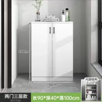 90 в длину, 40 в глубину, 100 в высоту, две двери и три этажа.