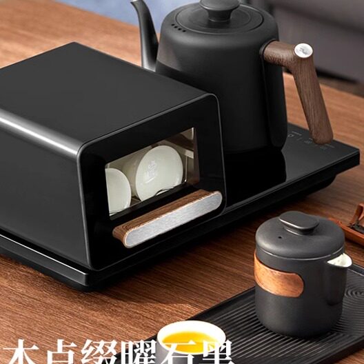 电器品牌之家