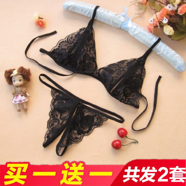 Sexy underwear lady 3-point transparent lastine panties bra opening underwear fun passion package T-pants