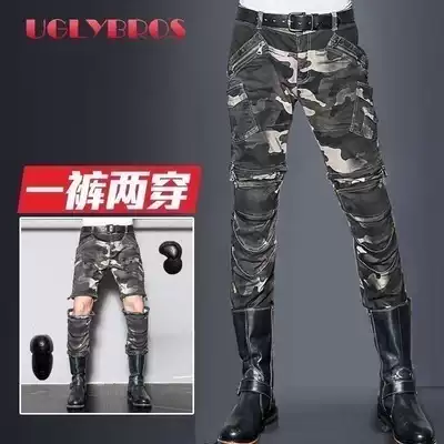 UglyBROS UBS15 riding jeans locomotive riding pants motorcycle pants casual women deep camouflage