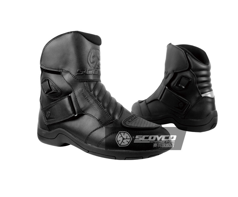 Boots moto ACOOLBAR MBT011W - Ref 1391349 Image 9